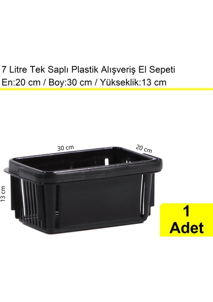 Plastik Kozmetik Alışveriş El Sepeti 7 Litre Siyah 1 Adet