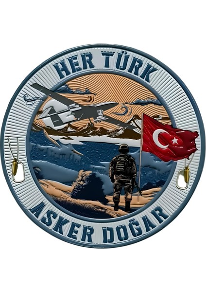 Her Türk Asker Doğar Peç, Askeri Arma