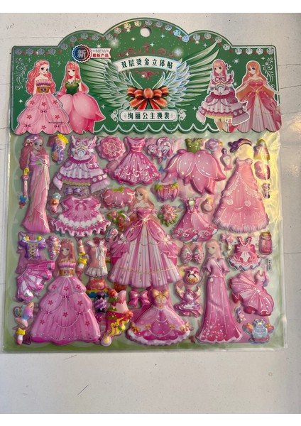 Sticker Prenses Elbise Giydirme Etkinlik Oyunu 2 Kartela Birden Model8