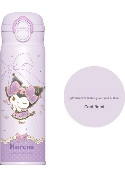 Çocuk Termos Bardağı Yüksek Görünümlü Sevimli Pipetli Su Bardağı Taşınabilir Su Isıtıcısı (Yurt Dışından)