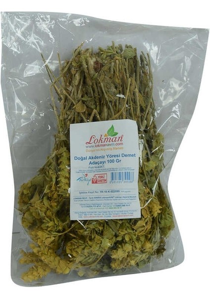 Adaçayı Akdeniz Yöresi Demet Doğal Dağ Çayı 100 gr Paket fiyatları