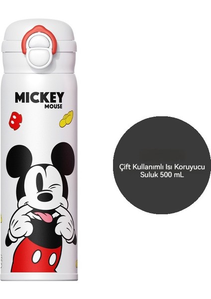 Çocuk Termos Bardağı Yüksek Görünümlü Sevimli Pipetli Su Bardağı Taşınabilir Su Isıtıcısı (Yurt Dışından)