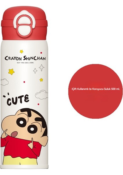 Çocuk Termos Bardağı Yüksek Görünümlü Sevimli Pipetli Su Bardağı Taşınabilir Su Isıtıcısı (Yurt Dışından)