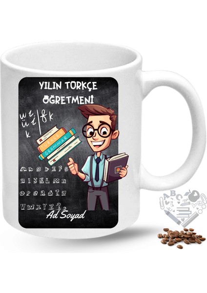 Türkçe Öğretmeni Erkek Öğretmenler Günü Hediyesi Isimli Baskılı Porselen Kupa Bardak