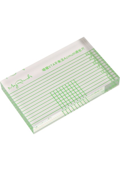 Mayrecords Ton Arm Vta ve Kartuş Azimut Hizalama Cetveli Vinil Kayıt Oynatı Ölçüm Headshell Hizalama Bloğunu (Yurt Dışından) indirimleri