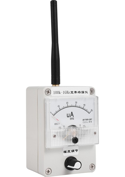 Walkie Talkie Anten Radyasyonu Için Rf Alan Mukavemeti Metre Geniş Bant 100K-1GHZ (Yurt Dışından) fiyatları