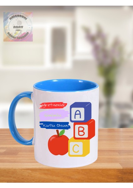 Öğretmenler Günü Kupa Bardak