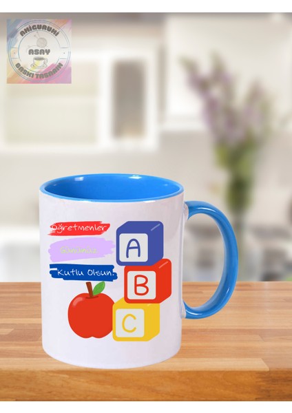 Öğretmenler Günü Kupa Bardak fiyatları