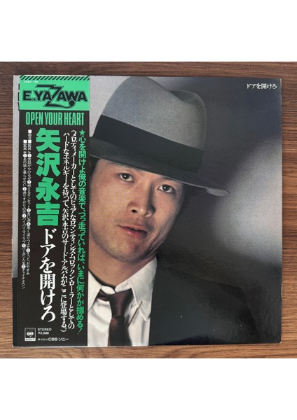 Eikichi Yazawa – Open Your Heart