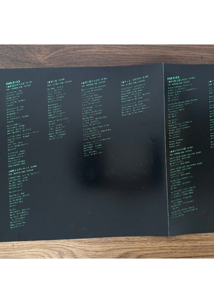 Eikichi Yazawa – Open Your Heart modelleri