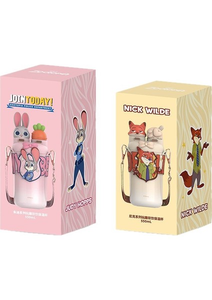 Disney Orijinal Zootopia Yalıtılmış Su Bardağı (Yurt Dışından) fiyatları