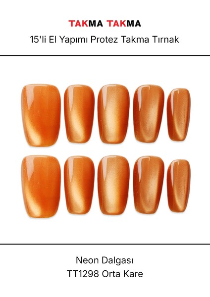 15'li Ten Rengi Orta Kare TT1298 Tekrar Kullanılabilir El Yapımı Protez Takma Tırnak - Ten Rengi-M