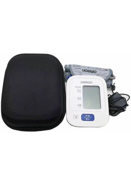 Omron Yuwell Ölçer Taşıma Çantası Saklama Çantası Koruyucu Kapak Kutusu ve Ağ Cepli (Yurt Dışından) fiyatları