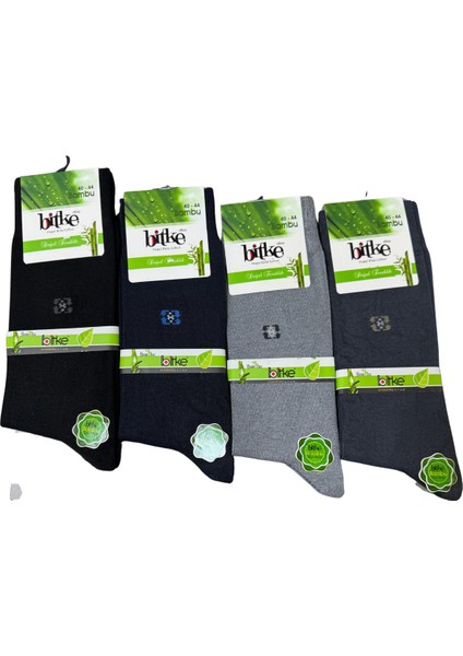 Bambu Erkek Çorap 6'lı