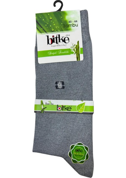 Bambu Erkek Çorap 6'lı fırsatları