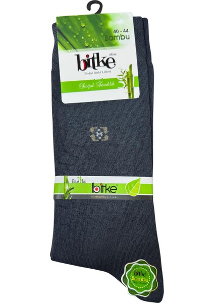 Bambu Erkek Çorap 6'lı indirimleri