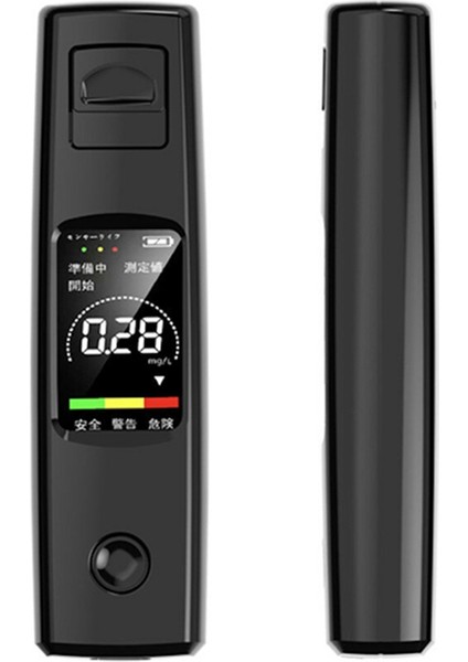 Alkol Test Cihazı Profesyonel Yüksek Hassasiyet Breathalyzer Temassız Alkolometre Şarj Edilebilir Portatif Breathalyzer A (Yurt Dışından)