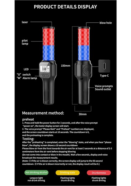 Profesyonel Alkol Test Cihazı Taşınabilir Hava Üfleme El Tipi Yüksek Hassasiyetli Sarhoş Sürüş Testi Özel Ses Yayını (Yurt Dışından) fırsatları