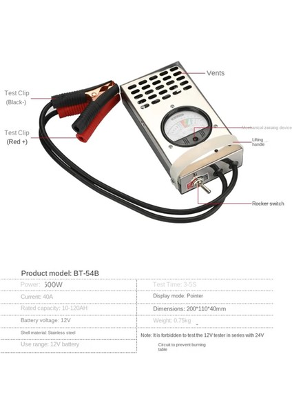 BT-54B Pil Test Cihazı Elektrikli Araç Pil Kapasite Test Cihazı (Yurt Dışından) modelleri