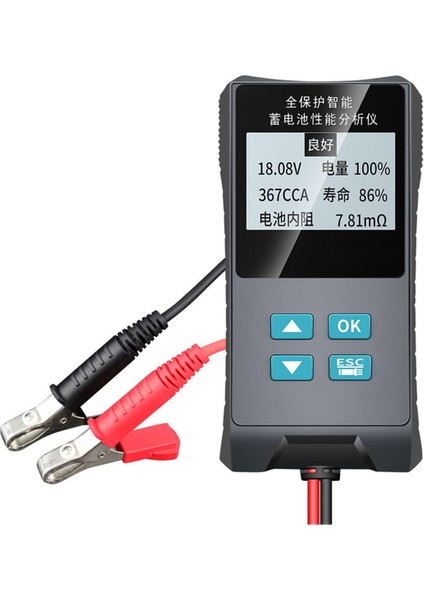 Pil Dedektörü 12V/24V Akıllı Ses Yaması Çok Function Dahili Direnç ve Voltaj Algılama (Yurt Dışından)