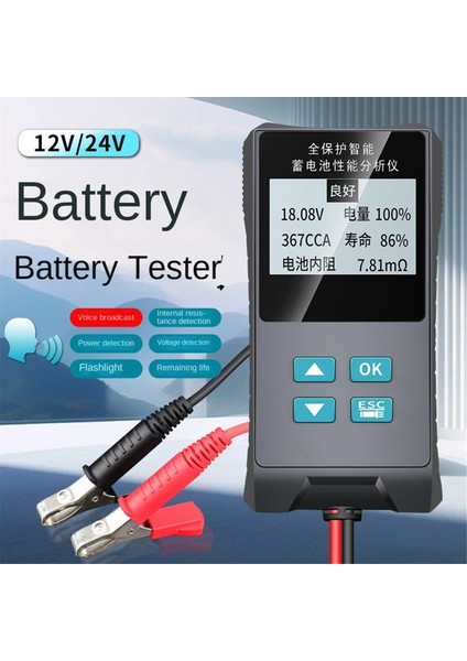 Pil Dedektörü 12V/24V Akıllı Ses Yaması Çok Function Dahili Direnç ve Voltaj Algılama (Yurt Dışından) indirimleri