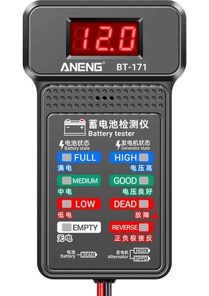 Aneng Pil Test Cihazı Araçları BT-171 Otomotiv Teşhis Araçları 12V Pil Analizörü (Yurt Dışından) fırsatları