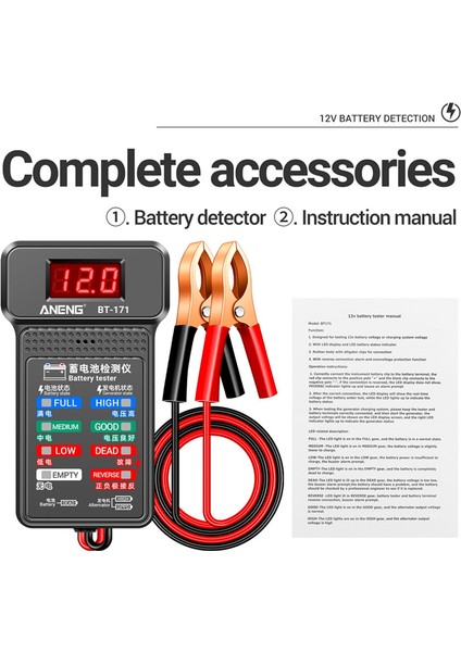 Aneng Pil Test Cihazı Araçları BT-171 Otomotiv Teşhis Araçları 12V Pil Analizörü (Yurt Dışından) indirimleri