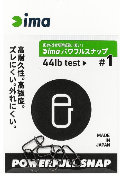 Powerful Snap - Maket Balık Klipsi