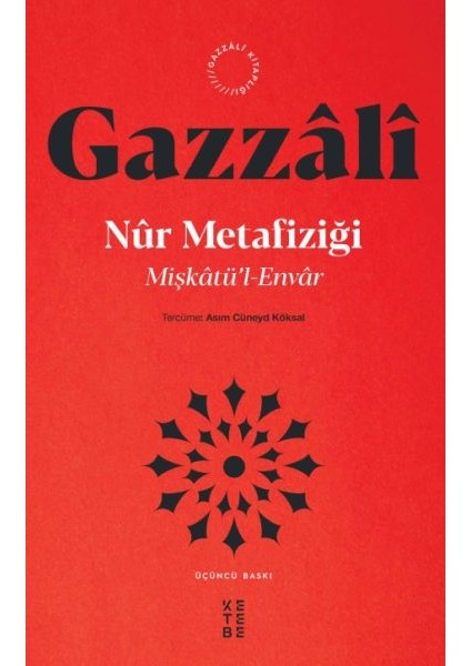 Nur Metafiziği