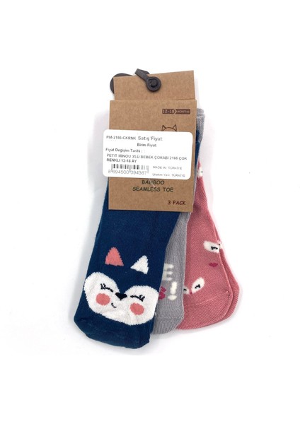 3'lü Bebek Çorabı 2166