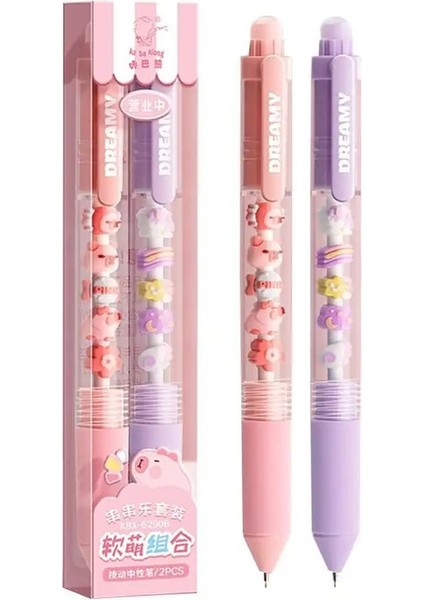 2pcs Yeni 0.5mm Press Jel Kalem Yazma Kırtasiye Hızlı Kuruyan Boncuklu Kalem Siyah Kalem Imza Öğrenci Çarşamba: Pembe (Yurt Dışından)