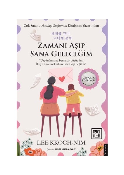 Zamanı Aşıp Sana Geleceğim