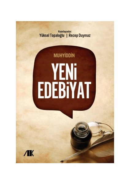 Yeni Edebiyat