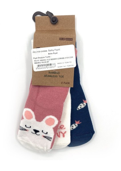 3'lü Bebek Çorabı 2150