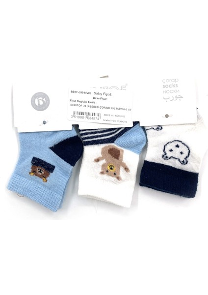 3'lü Bebek Çorabı 395