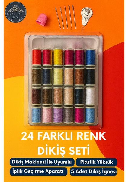 Dikiş Seti 24 Renkli – Iğne, Yüksük ve Iplik Geçirici ile