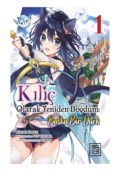 Kılıç Olarak Yeniden Doğdum 1