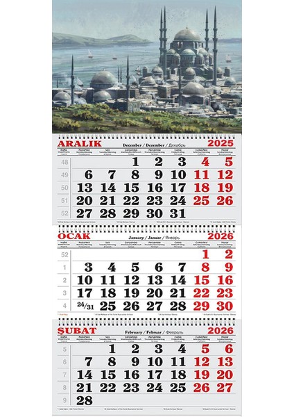 2026 Yılı Gemici Takvimi-Ayasofya Camii ve Boğaz Manzarası Sulu Boya