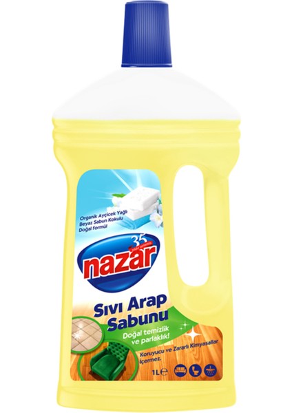 Sıvı Arap Sabunu Beyaz Sabun 1 L