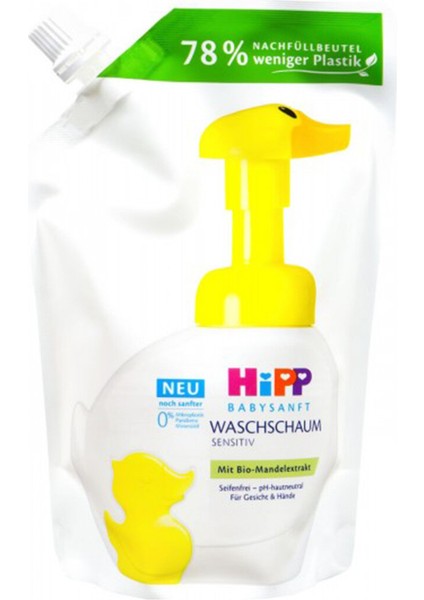 2 Adet Hipp Babysanft Bebek El Yıkama Köpüğü Yedek Poşet 250 ml fiyatları