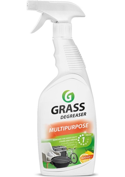 Yağ ve Kir Çözücü Sprey 600 ml | Mutfak, Ayakkabı, Bisiklet Temizliği Degreaser Multifunction