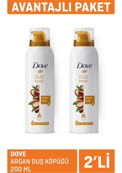 Argan Duş Köpüğü 200ML x 2 2 Adet