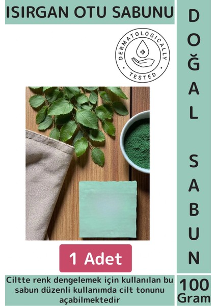 Doğal %100 Saf Saç Cilt Vücut Cilt Renk Dengesi Ton Açan Yağ Arındırıcı Tazeleyen Isırgan Otu Sabunu