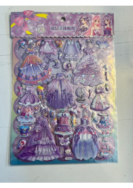 Sticker Prenses Elbise Giydirme Etkinlik Oyunu 2 Kartela Birden MODEL14