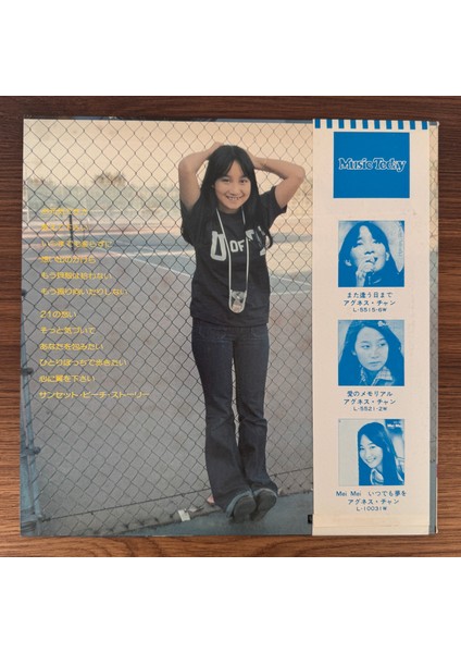 Agnes Chan – How Are You fiyatları