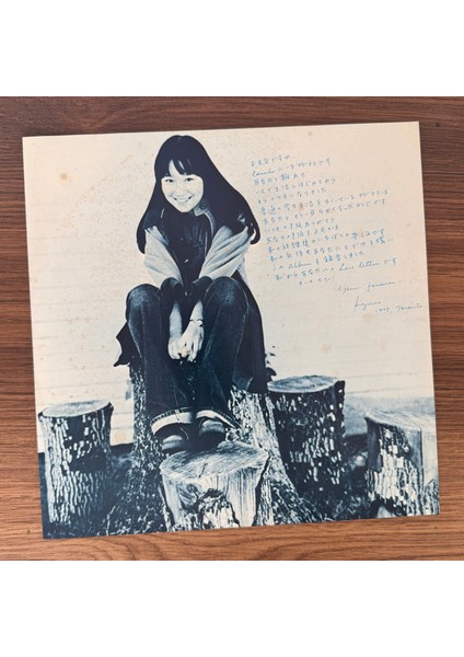 Agnes Chan – How Are You fırsatları