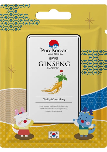 Ginseng Mask