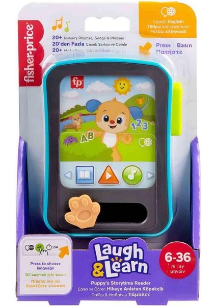 Fisher Price Eğlen ve Öğren Hikaye Anlatan Köpekçik JGX02 modelleri