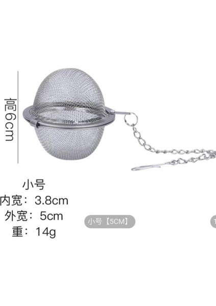 Buğz Paslanmaz Çelik Çay Demlik Küre Kilitleme Çay Topu modelleri