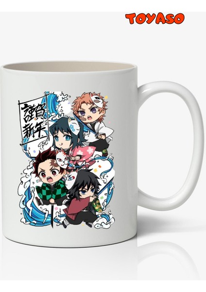 Iblis Keser Demon Slayer Karakterler Anime Temalı Beyaz Kupa Bardak Sevgiliye Arkadaşa Hediye